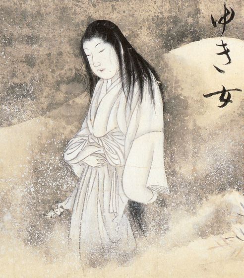 Estampe de la yuki-onna Estampe de la yuki-onna